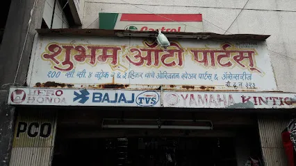Shubham Auto Parts