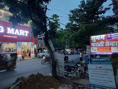 Shubham maruti centre