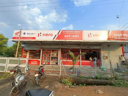 Shubhangi Agency - Genuine Parts - Hero MotoCorp