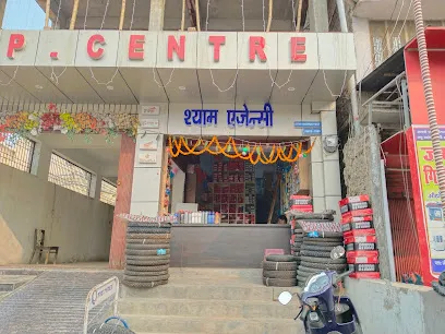 SHYAM AGENCY