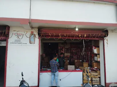 Shyam Auto Agency - Genuine Parts - Hero MotoCorp