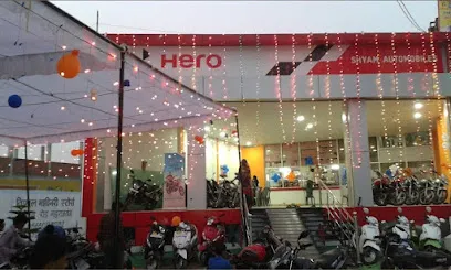 Shyam Auto Mobiles