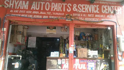 Shyam Auto parts & service centre