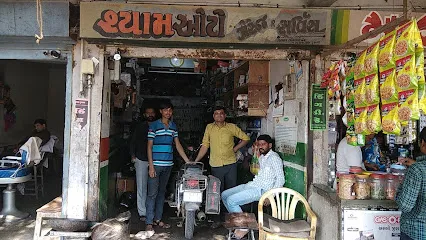 Shyam Auto