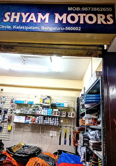 SHYAM MOTORS (Car Accessories Hub)