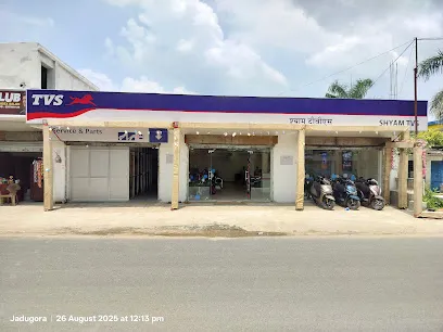 SHYAM TVS JADUGODA