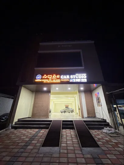 Siddashri car studio