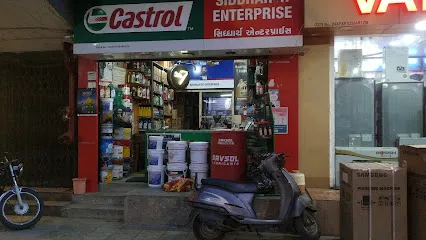 Siddharth Enterprise