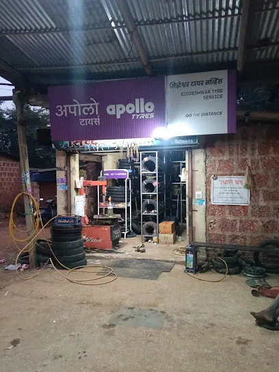 Siddheshwar Tyears Services