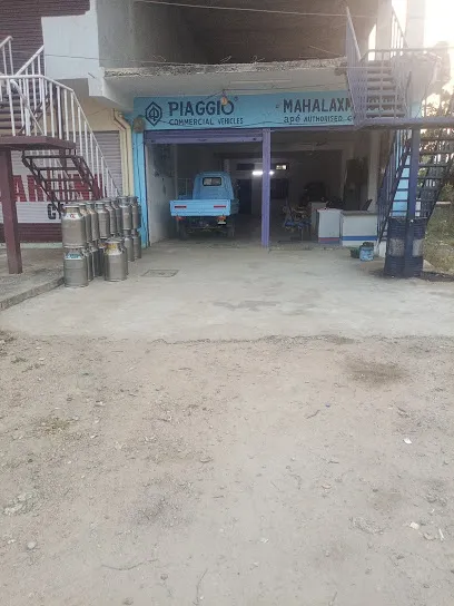 Siddheshwara Store