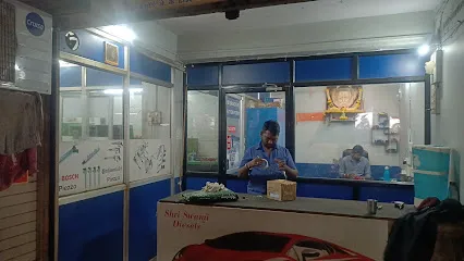Siddhivinayak Motors And Car Accessories