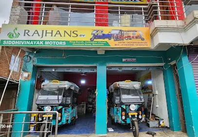 Siddhivinayak Motors