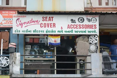 Signature Car Seat Cover