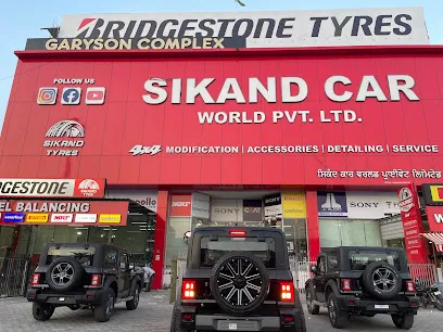 Sikand Car World Pvt. Ltd.