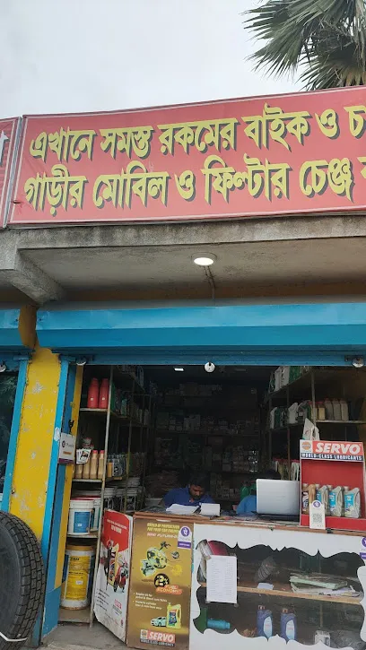 Silky sale