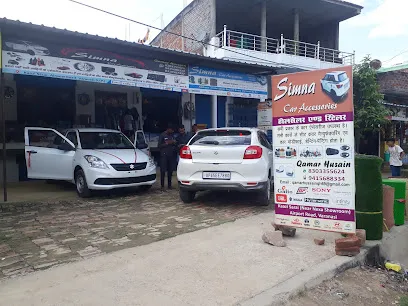 Simna Car Accessories(CAR ACCESSORIES HUB)