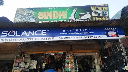 sindhi auto centre