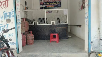 Singh Information Center