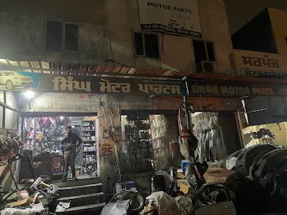 Singh Motor Parts