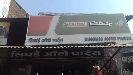 Singhai Auto Parts
