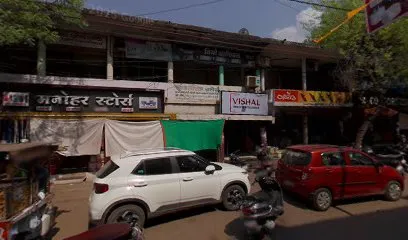 Siota Auto Parts