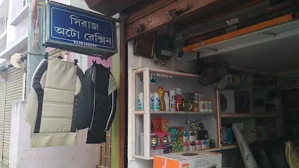 SIRAJ AUTO REXINE