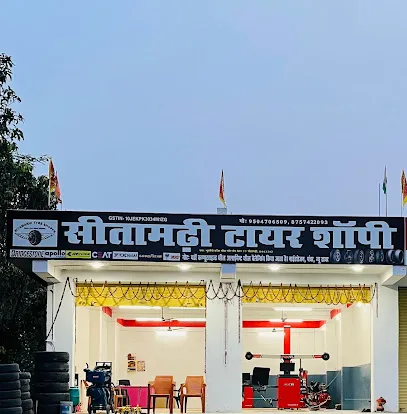 Sitamarhi Tyre Shoppe