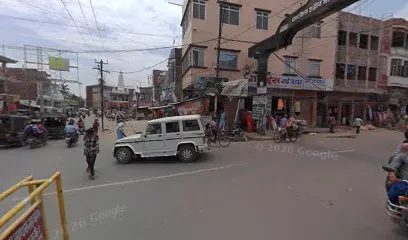 Sitamarhi