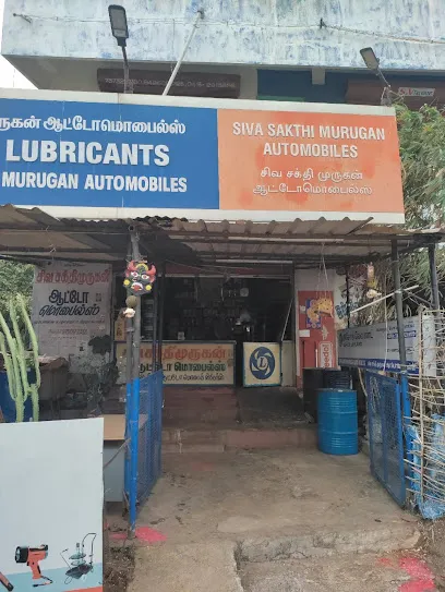Siva sakthi Murugan Auto Mobiles