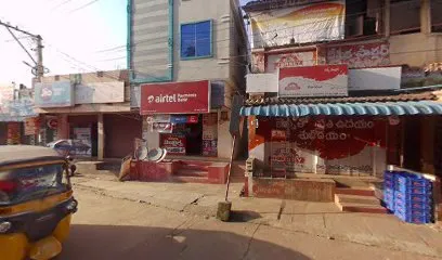 SIVA SURYA MOBILES