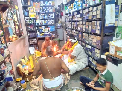 Sivam Auto Parts Vellore (Car Parts/Car Accessories)