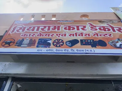 Siya Ram Car Decor & car service centre
