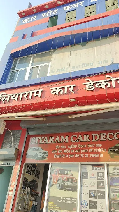 Siyaram Car Decor