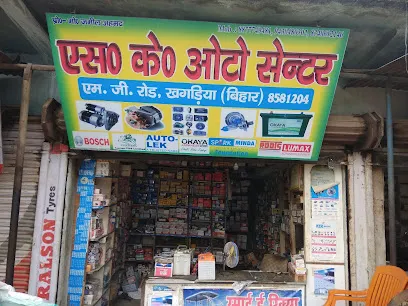 SK AUTO CENTRE