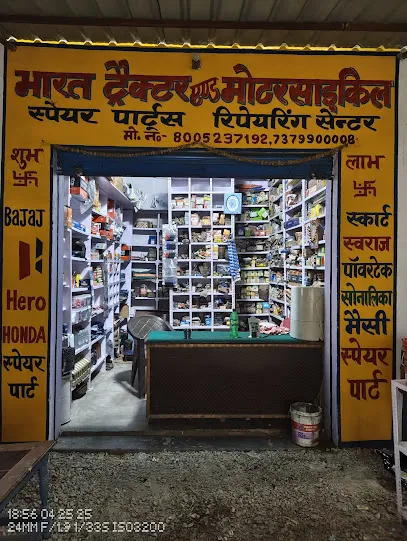 SK Auto Garage