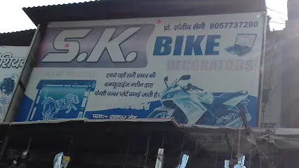 S.K. Bike Decorators