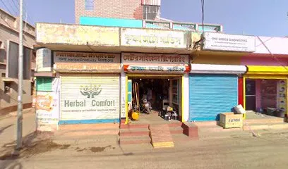 Skazad