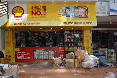 Smart auto spares - All type of four wheeler spare Part Dealer