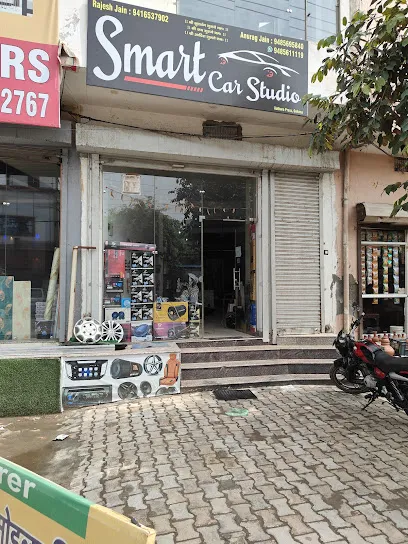 Smart car studio