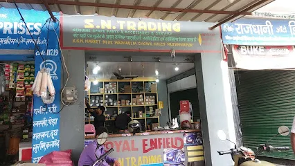 S.N.Trading