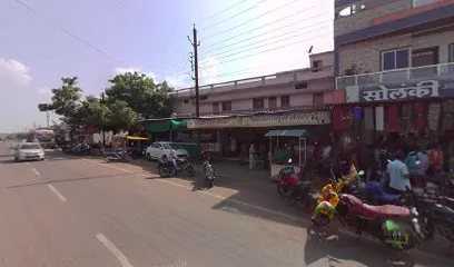 Solanki Auto Parts & Radium Art