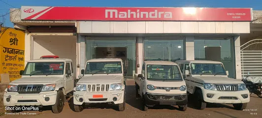 Somya Vehicles Pvt Ltd kukshi Mahindra Show room