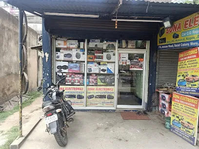 SONA CAR DECOR (Sona Electronics)