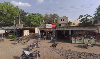 SONALI AUTO PARTS