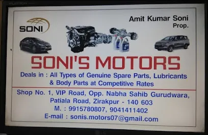 Soni's Motors