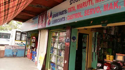 sonitpur automobiles