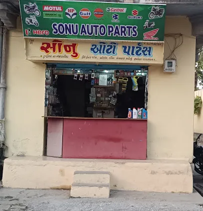 SONU AUTO PARTS