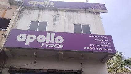 SONU MOTORS