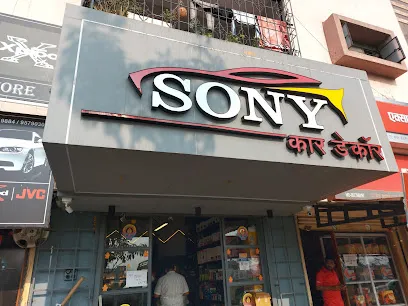 SONY Car Decor