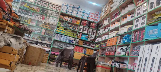 SOUTH CAR ACCESSORIES & SPARE PARTS